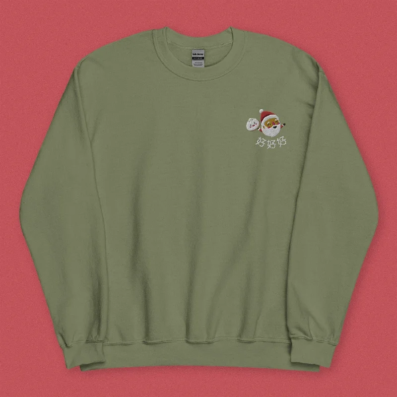 Ho Ho Ho Embroidered Sweatshirt